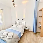 Windmill House 1 - Mykonos Apartment Mykonos Town