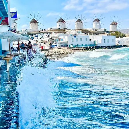 Windmill House 1 - Mykonos * Mykonos Town