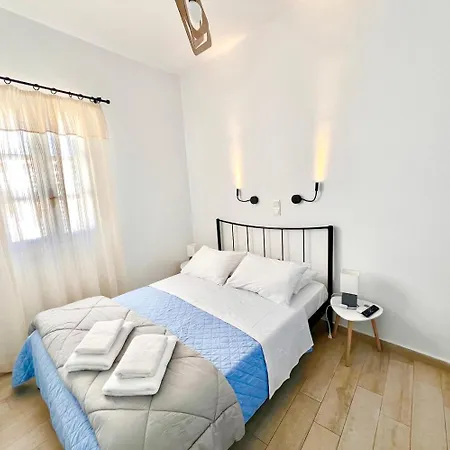Windmill House 1 - Mykonos