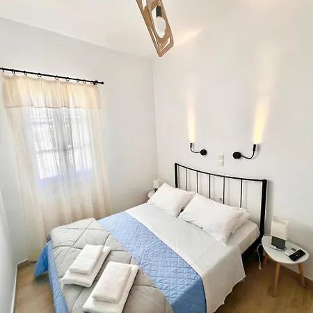 Apartment Windmill House 1 - Mykonos Mykonos Town