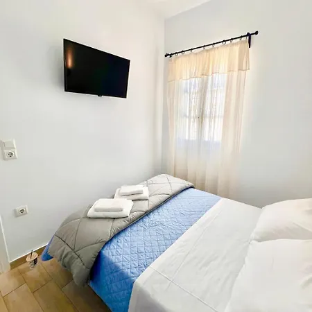 Windmill House 1 - Mykonos Apartment *
