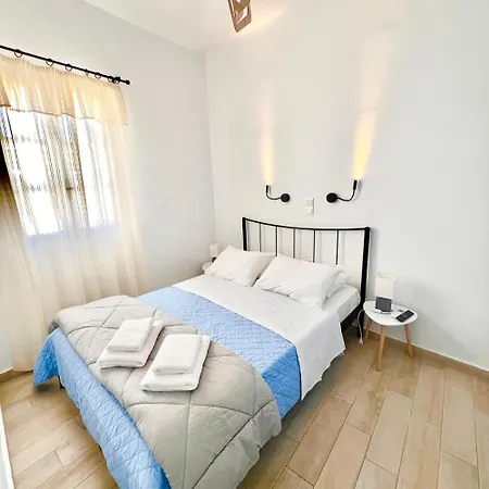 Appartement Windmill House 1 - Mykonos