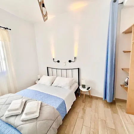 Windmill House 1 - Mykonos Apartment Mykonos Town