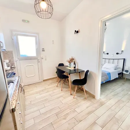Windmill House 1 - Mykonos Apartment