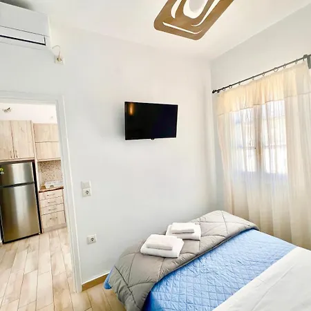 Windmill House 1 - Mykonos Apartment *