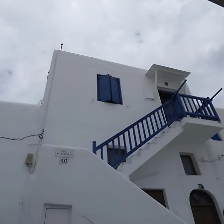 Windmill House 1 - Mykonos Apartmán Mykonos Town